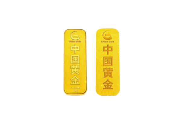 衡水武强县上门回收黄金价格